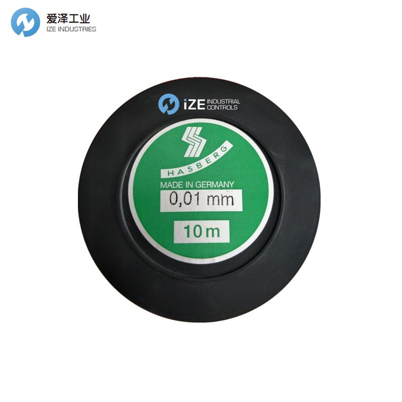 HASBERG 塞尺 izeindustries 愛(ài)澤工業(yè).jpg HASBERG 塞尺 izeindustries 愛(ài)澤工業(yè).jpg