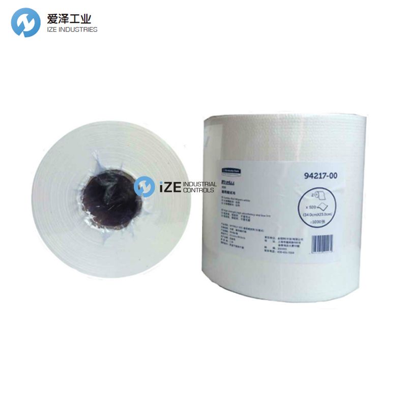 金佰利KIMBERLY-CLARK工業(yè)擦拭布X50系列 94217 IZEINDUSTRIES 愛澤工業(yè).jpg 金佰利KIMBERLY-CLARK工業(yè)擦拭布X50系列 94217 IZEINDUSTRIES 愛澤工業(yè).jpg