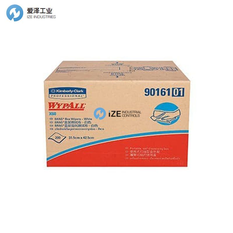 金佰利KIMBERLY-CLARK工業(yè)擦拭布X60X70X80系列90161 izeindustries 愛澤工業(yè).jpg 金佰利KIMBERLY-CLARK工業(yè)擦拭布X60X70X80系列90161 izeindustries 愛澤工業(yè).jpg