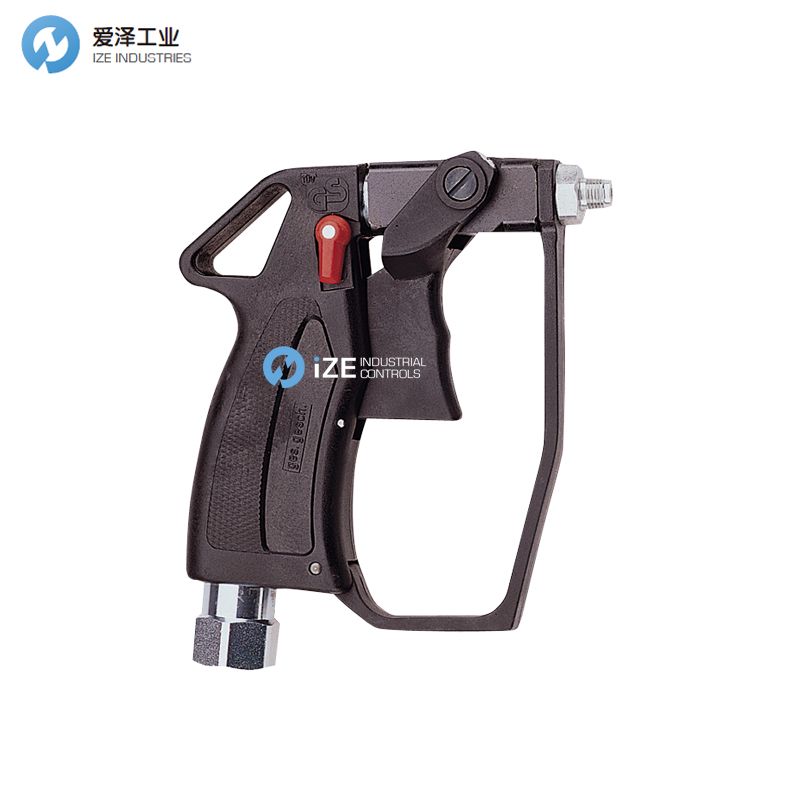 HORN TECALEMIT高壓注油槍HP 027234411 izeindustries 愛澤工業(yè).jpg HORN TECALEMIT高壓注油槍HP 027234411 izeindustries 愛澤工業(yè).jpg