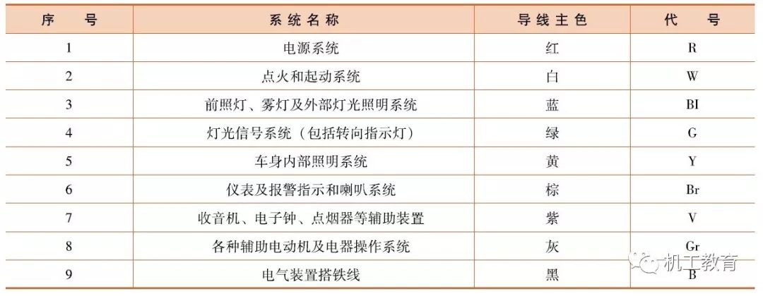 640-2.jpeg 640-2.jpeg