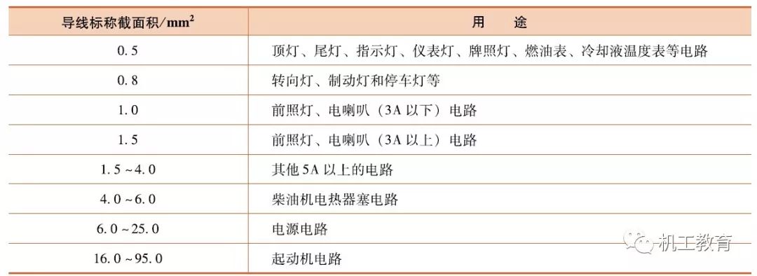 640-7.jpeg 640-7.jpeg