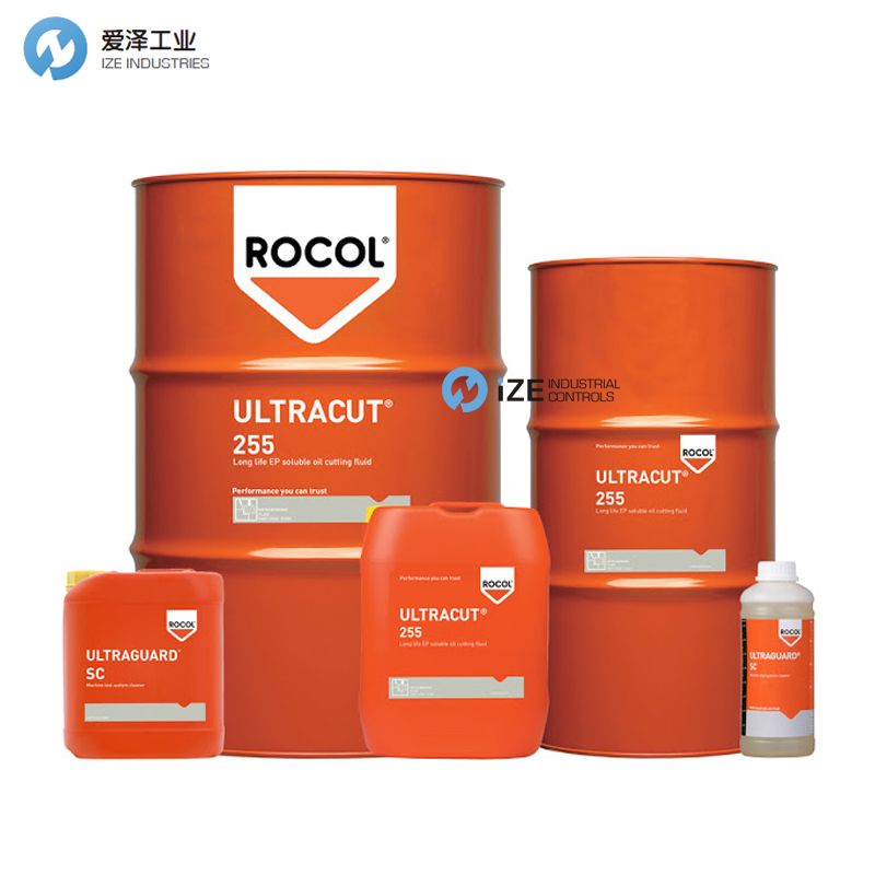 Produk Rocol1.jpg Produk Rocol1.jpg