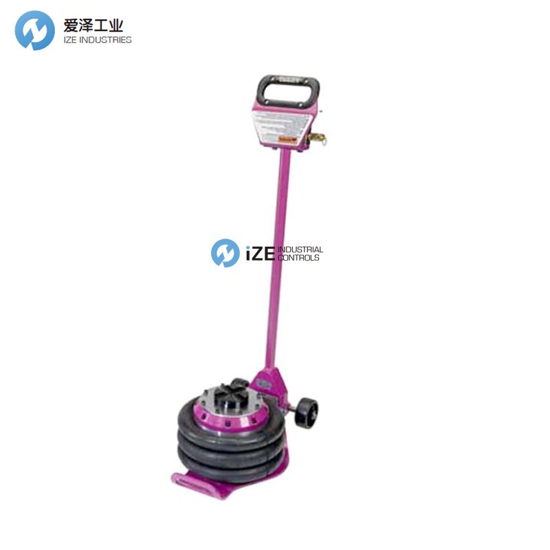 zendex RakJak Triple Air Bag Jack izeindustrialcontrols 愛澤工業(yè).jpg zendex RakJak Triple Air Bag Jack izeindustrialcontrols 愛澤工業(yè).jpg