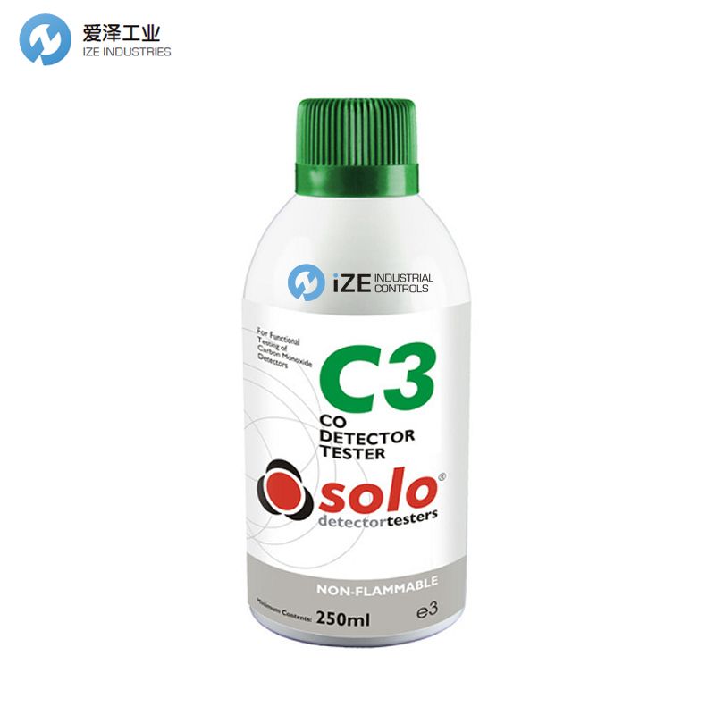 solo c3 izeindustries 愛澤工業(yè).jpg solo c3 izeindustries 愛澤工業(yè).jpg