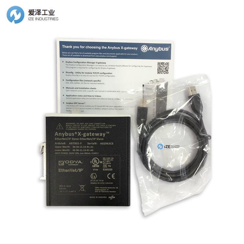 ANYBUS ab7831-f izeindustrialcontrols 愛澤工業(yè).jpg ANYBUS ab7831-f izeindustrialcontrols 愛澤工業(yè).jpg