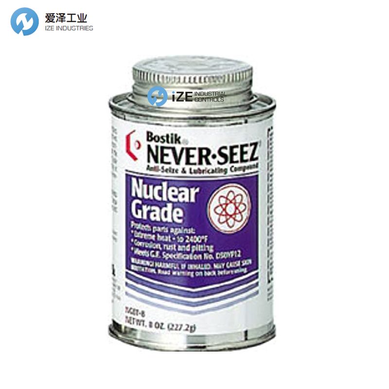NEVER-SEEZ NGBT-8 izeindustries 愛澤工業(yè).jpg NEVER-SEEZ NGBT-8 izeindustries 愛澤工業(yè).jpg