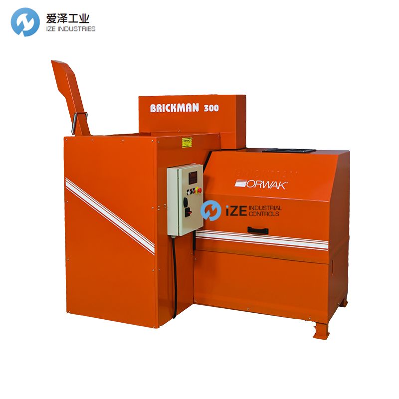 orwak 廢料壓縮機(jī)BRICKMAN 300 izeindustrialcontrols 愛(ài)澤工業(yè).jpg orwak 廢料壓縮機(jī)BRICKMAN 300 izeindustrialcontrols 愛(ài)澤工業(yè).jpg