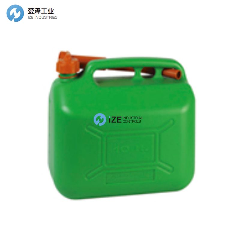 SEMAR塑料汽油桶LT.5 a.11505-VES AT07460A at07460d 10只裝 愛(ài)澤工業(yè) izeindustries.jpg SEMAR塑料汽油桶LT.5 a.11505-VES AT07460A at07460d 10只裝 愛(ài)澤工業(yè) izeindustries.jpg