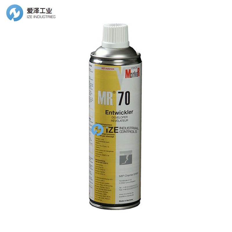 MR CHEMIE MR70 izeindustrialcontrols 愛澤工業(yè).jpg MR CHEMIE MR70 izeindustrialcontrols 愛澤工業(yè).jpg