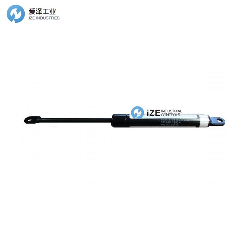 STABILUS 氣彈簧082449 0250N 愛(ài)澤工業(yè) izeindustries.jpg STABILUS 氣彈簧082449 0250N 愛(ài)澤工業(yè) izeindustries.jpg