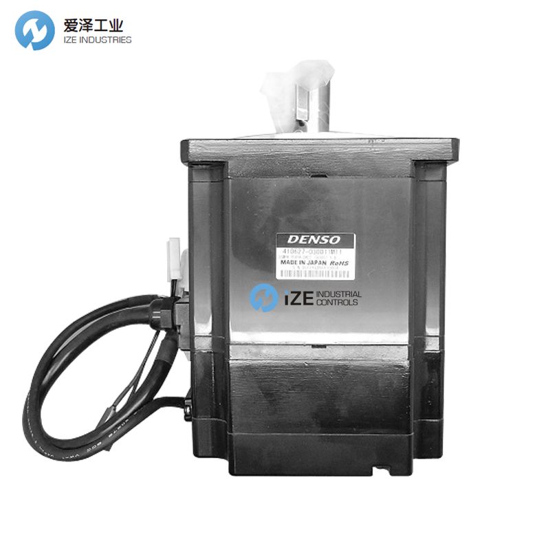 DENSO電機410627 愛澤工業(yè)izeindustries.jpg