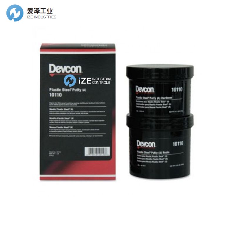 DEVCON修補(bǔ)劑10110 愛澤工業(yè)izeindustries.jpg DEVCON修補(bǔ)劑10110 愛澤工業(yè)izeindustries.jpg