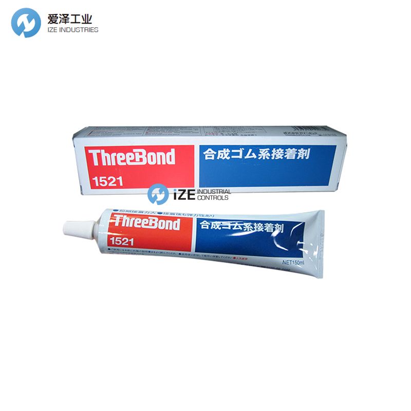 THREEBOND多用途膠黏劑1521 愛澤工業(yè)izeindusries.jpg THREEBOND多用途膠黏劑1521 愛澤工業(yè)izeindusries.jpg