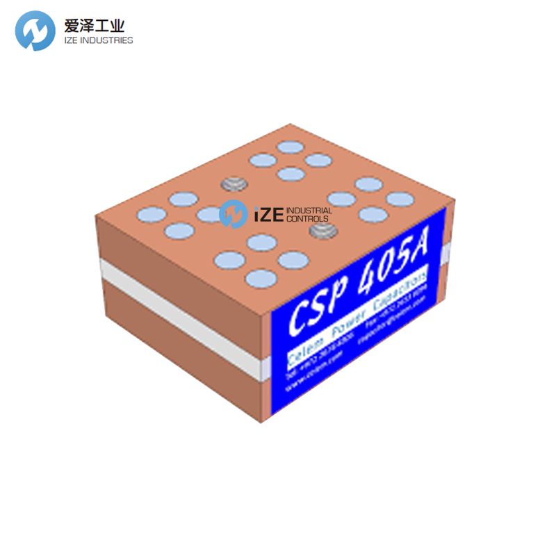 CELEM電容CSP405A 愛(ài)澤工業(yè) izeindustrialcontrols.jpg CELEM電容CSP405A 愛(ài)澤工業(yè) izeindustrialcontrols.jpg