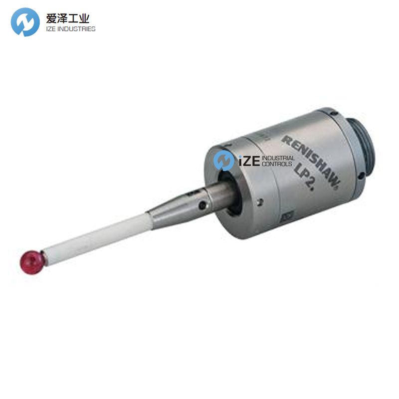 RENISHAW探頭LP2 愛(ài)澤工業(yè)izeindustries.jpg
