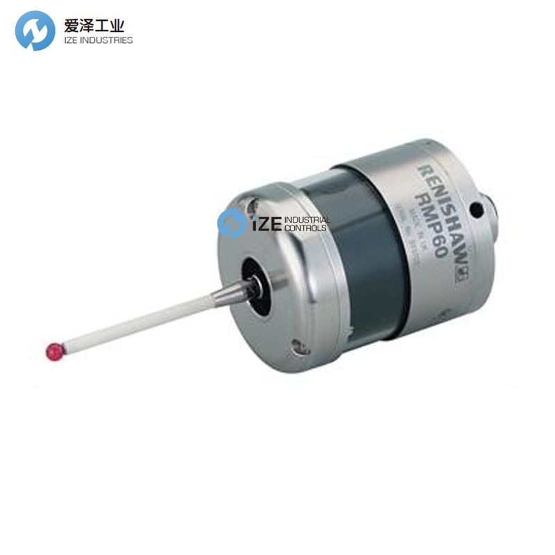 RENISHAW探頭RMP60 愛(ài)澤工業(yè)izeindustries.jpg