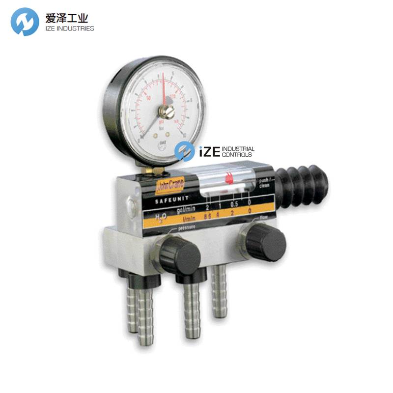 SAFEMATIC監(jiān)控單元SFP-08-10AC-1愛澤工業(yè) izeindustries.jpg