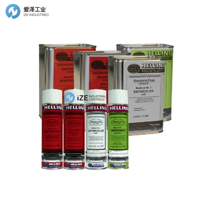 helling滲透劑 愛澤工業(yè)izeindustries.jpg helling滲透劑 愛澤工業(yè)izeindustries.jpg