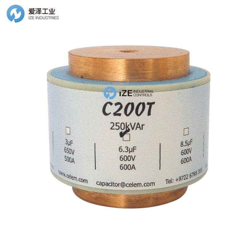 CELEM C200T愛澤工業(yè)izeindustries.jpg CELEM C200T愛澤工業(yè)izeindustries.jpg