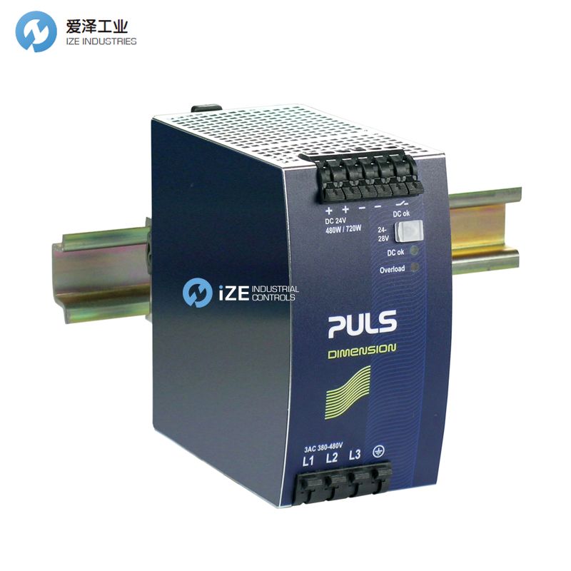 PULS模塊QT20.241愛澤工業(yè)izeindustries.jpg PULS模塊QT20.241愛澤工業(yè)izeindustries.jpg