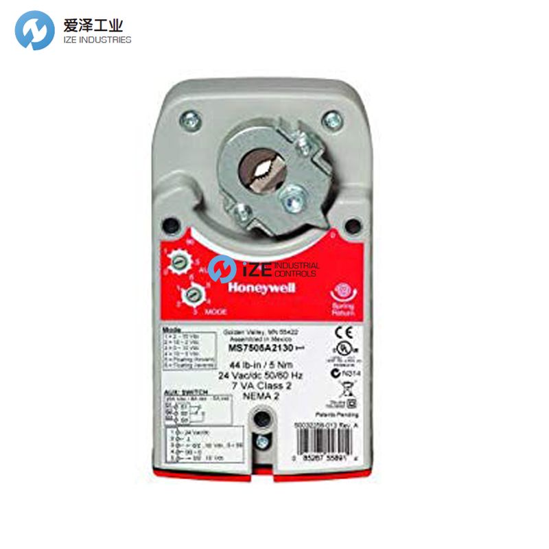honeywell風(fēng)閥執(zhí)行器MS7505愛澤工業(yè)izeindustries.jpg honeywell風(fēng)閥執(zhí)行器MS7505愛澤工業(yè)izeindustries.jpg