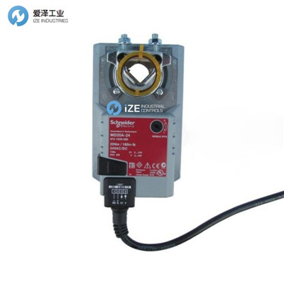 SCHNEIDER風(fēng)閥執(zhí)行器MD…A系列MD5A,MD10A,MD20A,MD40A愛澤工業(yè)izeindustries.jpg SCHNEIDER風(fēng)閥執(zhí)行器MD…A系列MD5A,MD10A,MD20A,MD40A愛澤工業(yè)izeindustries.jpg