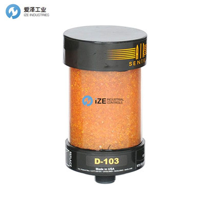 AIR SENTRY過濾器D103 愛澤工業(yè)izeindustries.jpg AIR SENTRY過濾器D103 愛澤工業(yè)izeindustries.jpg