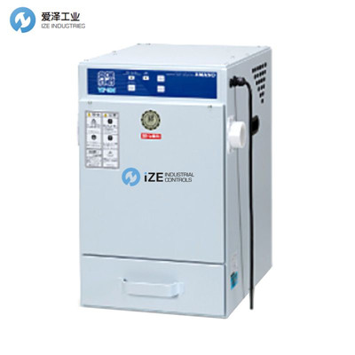 AMANO吸塵器VF-5N 愛澤工業(yè)izeindustries.jpg AMANO吸塵器VF-5N 愛澤工業(yè)izeindustries.jpg