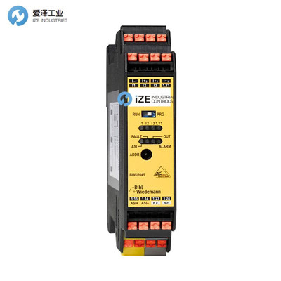 BIHL+WIEDEMANN(B+W)安全模塊BWU2045 愛澤工業(yè)izeindustries.jpg BIHL+WIEDEMANN(B+W)安全模塊BWU2045 愛澤工業(yè)izeindustries.jpg