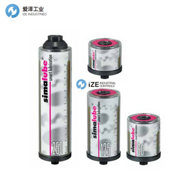 SimaLubes注油器SL01-125愛(ài)澤工業(yè)izeindustries.jpg SimaLubes注油器SL01-125愛(ài)澤工業(yè)izeindustries.jpg