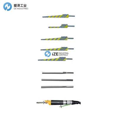 W+S鋸片WPS20003000用197002197004197040愛澤工業(yè)izeindustries.jpg W+S鋸片WPS20003000用197002197004197040愛澤工業(yè)izeindustries.jpg