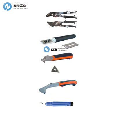 W+S硬金屬刮刀531100531101541001愛澤工業(yè)izeindustries.jpg W+S硬金屬刮刀531100531101541001愛澤工業(yè)izeindustries.jpg