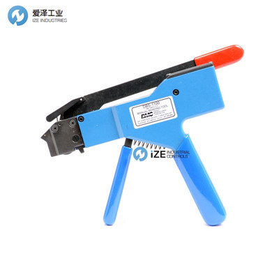 DMC扎帶工具DBS-1100 愛澤工業(yè)izeindustries.jpg DMC扎帶工具DBS-1100 愛澤工業(yè)izeindustries.jpg