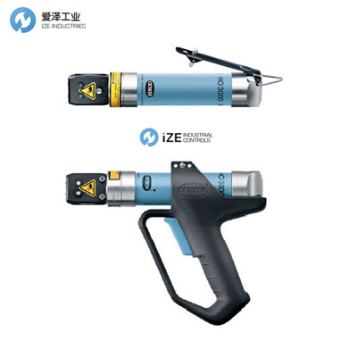 氣動鉗Oetiker ME帶手槍握把 愛澤工業(yè)izeindustries.jpg 氣動鉗Oetiker ME帶手槍握把 愛澤工業(yè)izeindustries.jpg