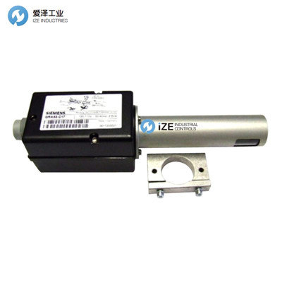 SIEMENS火焰燃燒器QRA53_QRA55愛(ài)澤工業(yè)izeindustries.jpg SIEMENS火焰燃燒器QRA53_QRA55愛(ài)澤工業(yè)izeindustries.jpg