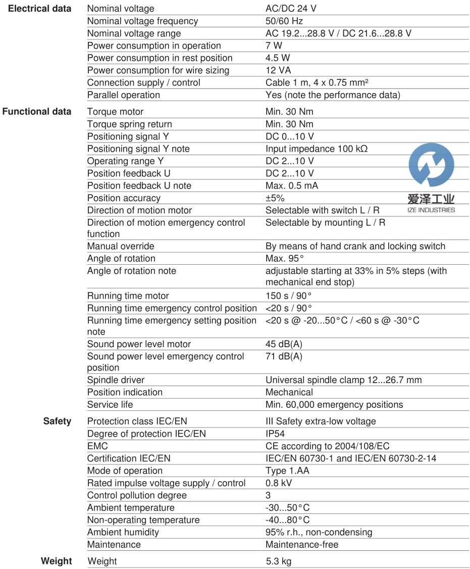 BELIMO風閥執(zhí)行器EF24A-SR 愛澤工業(yè)izeindustries (1).png BELIMO風閥執(zhí)行器EF24A-SR 愛澤工業(yè)izeindustries (1).png