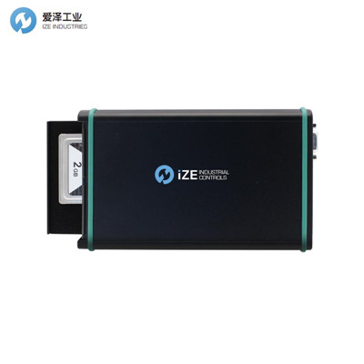 CSM DATASAFE izeindustries愛澤工業(yè).jpg CSM DATASAFE izeindustries愛澤工業(yè).jpg