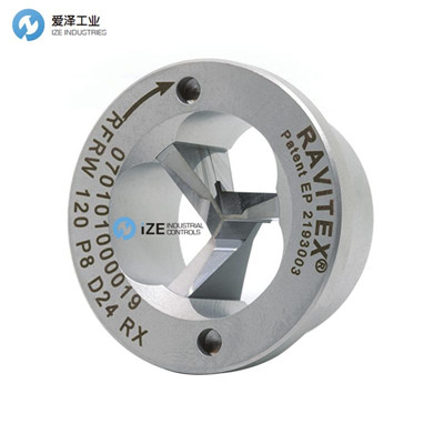 RAVITEX 修磨刀片70101000008 愛澤工業(yè)izeindustries.jpg RAVITEX 修磨刀片70101000008 愛澤工業(yè)izeindustries.jpg