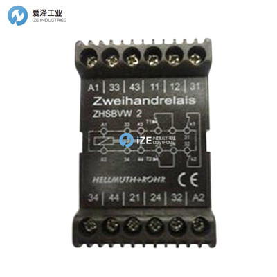 HELLMUTH+ROHR繼電器ZHSBVW2 愛(ài)澤工業(yè)izeindustries.jpg HELLMUTH+ROHR繼電器ZHSBVW2 愛(ài)澤工業(yè)izeindustries.jpg