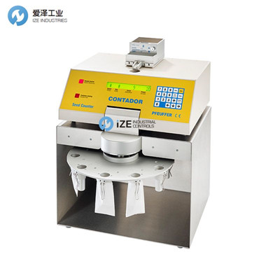 PFEUFFER種子計數(shù)器Contafill系列 愛澤工業(yè)izeindustries.jpg PFEUFFER種子計數(shù)器Contafill系列 愛澤工業(yè)izeindustries.jpg