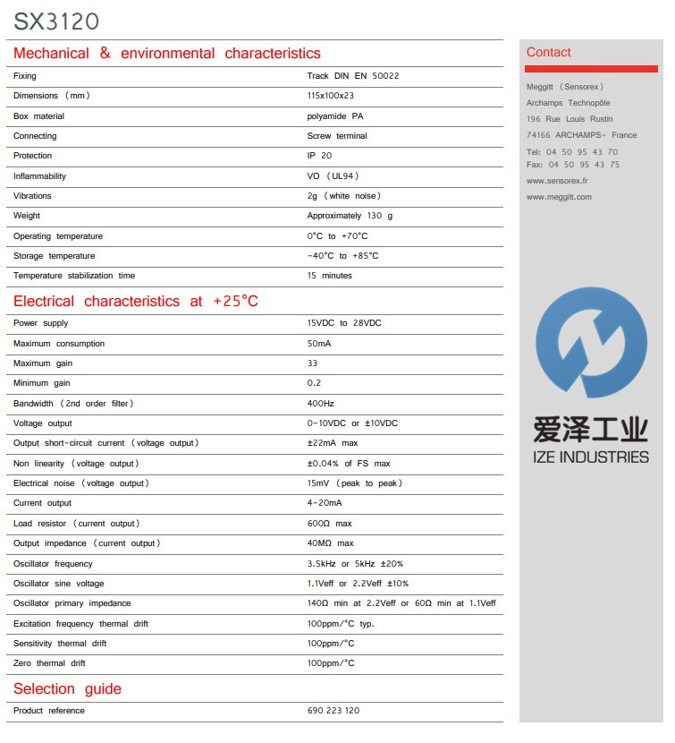 SENSOREX傳感器SX3120系列 愛(ài)澤工業(yè) izeindustry.jpg SENSOREX傳感器SX3120系列 愛(ài)澤工業(yè) izeindustry.jpg