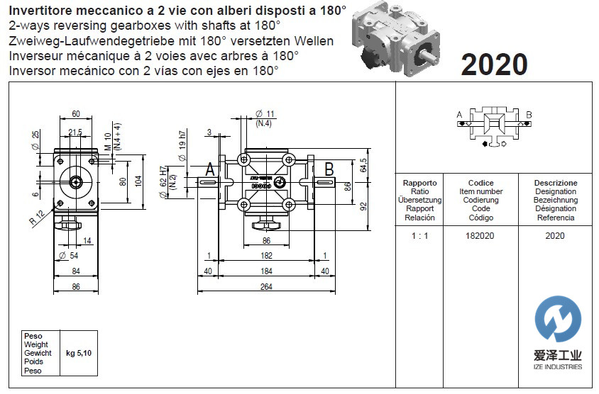 POGGI電機2020 愛澤工業(yè) izeindustries.jpg POGGI電機2020 愛澤工業(yè) izeindustries.jpg