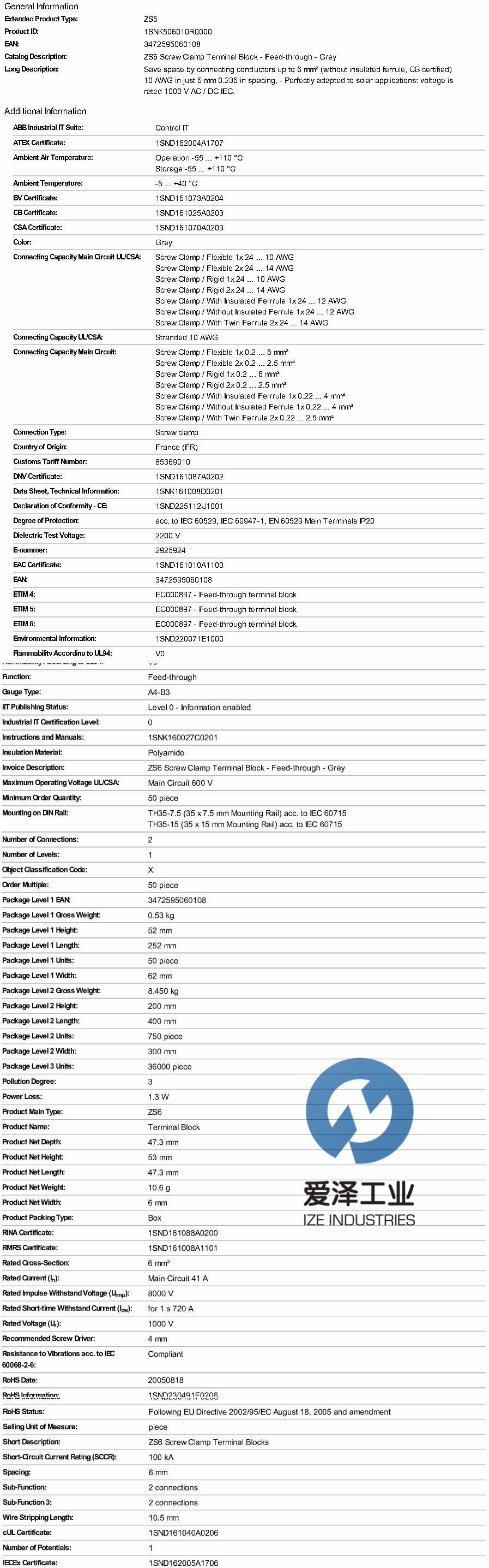 ENTRELEC-導(dǎo)軌安裝接線端子ZS6 1SNK506010R0000 愛澤工業(yè) izeindustries.jpg ENTRELEC-導(dǎo)軌安裝接線端子ZS6 1SNK506010R0000 愛澤工業(yè) izeindustries.jpg
