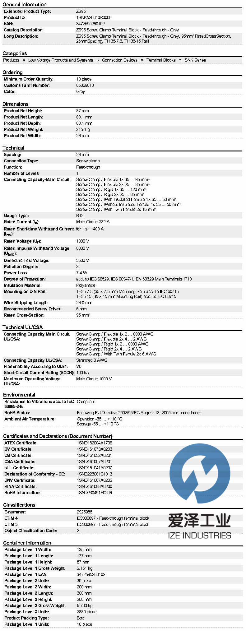 ENTRELEC-導(dǎo)軌安裝接線端子ZS95 1SNK526010R0000 愛澤工業(yè) izeindustries.jpg ENTRELEC-導(dǎo)軌安裝接線端子ZS95 1SNK526010R0000 愛澤工業(yè) izeindustries.jpg