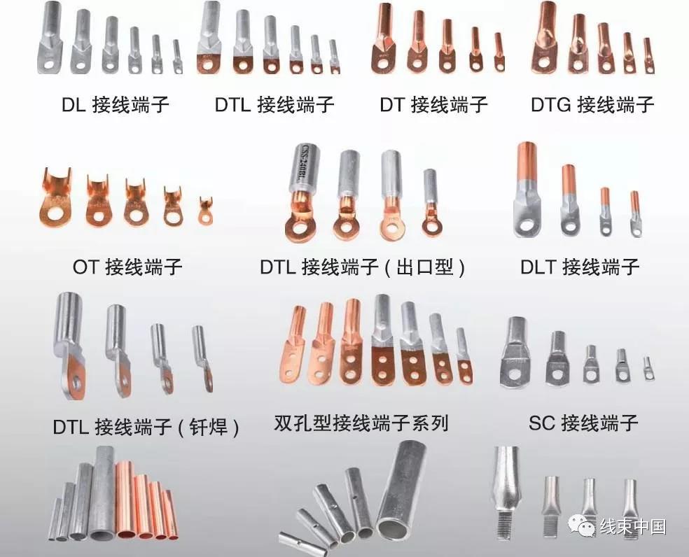 微信圖片_20191127165229.jpg 微信圖片_20191127165229.jpg