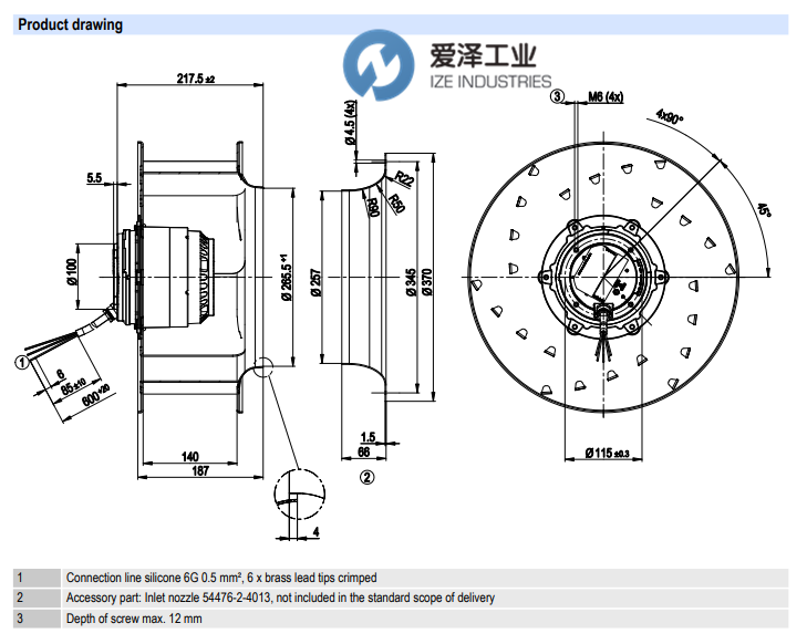 EBM風機R4D400-AL17-05 愛澤工業(yè)  izeindustries(2).png EBM風機R4D400-AL17-05 愛澤工業(yè)  izeindustries(2).png