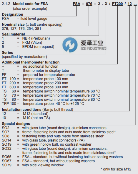 HYDAC液位計(jì)FSA系列  愛澤工業(yè) izeindustries(1).jpg HYDAC液位計(jì)FSA系列  愛澤工業(yè) izeindustries(1).jpg