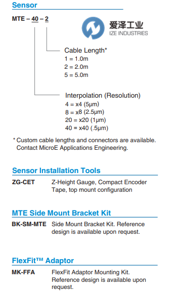 MICROE光刪讀數(shù)頭MTE-40-2 愛澤工業(yè) izeindustries(1).png MICROE光刪讀數(shù)頭MTE-40-2 愛澤工業(yè) izeindustries(1).png