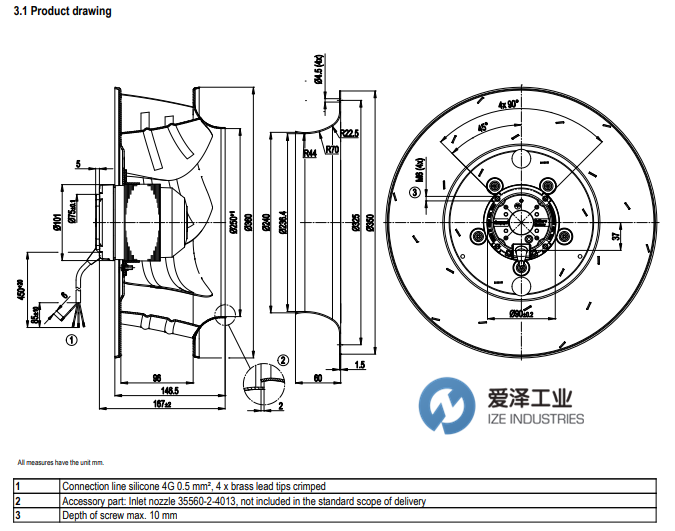 EBM風機R4E355-AK05-05  愛澤工業(yè) izeindustries(1).png EBM風機R4E355-AK05-05  愛澤工業(yè) izeindustries(1).png